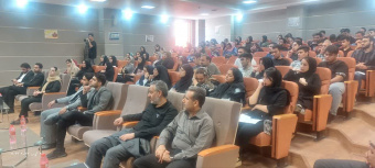 همایش استعداد یابی